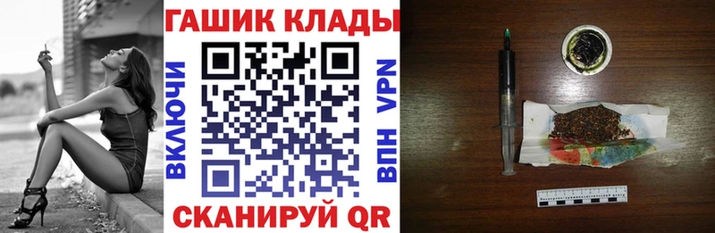 Виды наркоты Старая Русса МАРИХУАНА Меф COCAIN А ПВП ГАШ