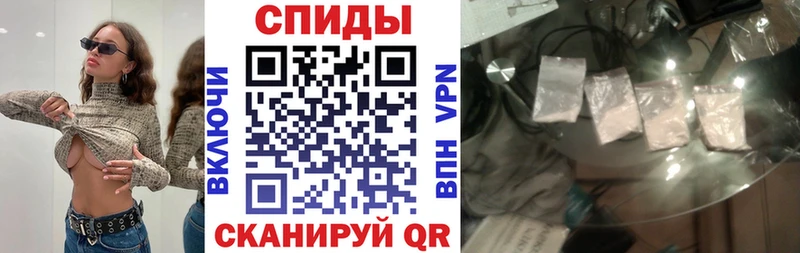 Amphetamine VHQ  как найти   Старая Русса 