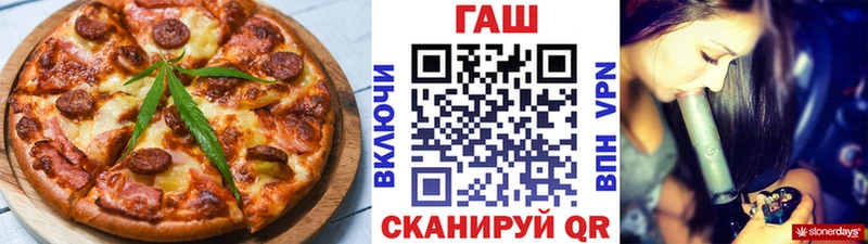 Canna-Cookies марихуана  Старая Русса 