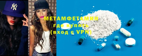 дурь Армянск