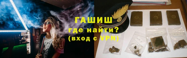 дурь Армянск