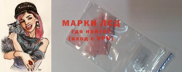 дурь Армянск