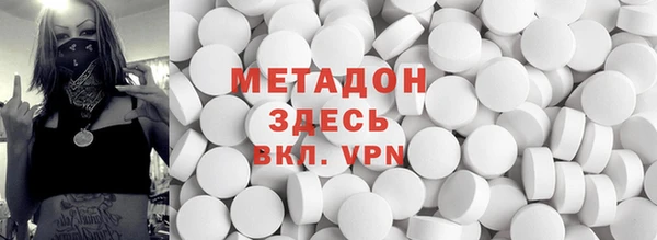 кокаин колумбия Нефтекумск