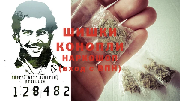 дурь Армянск
